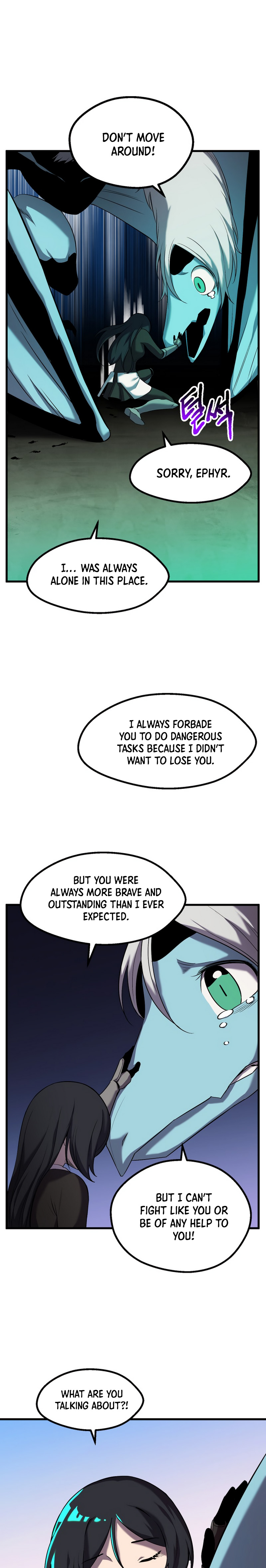 ch 43 17