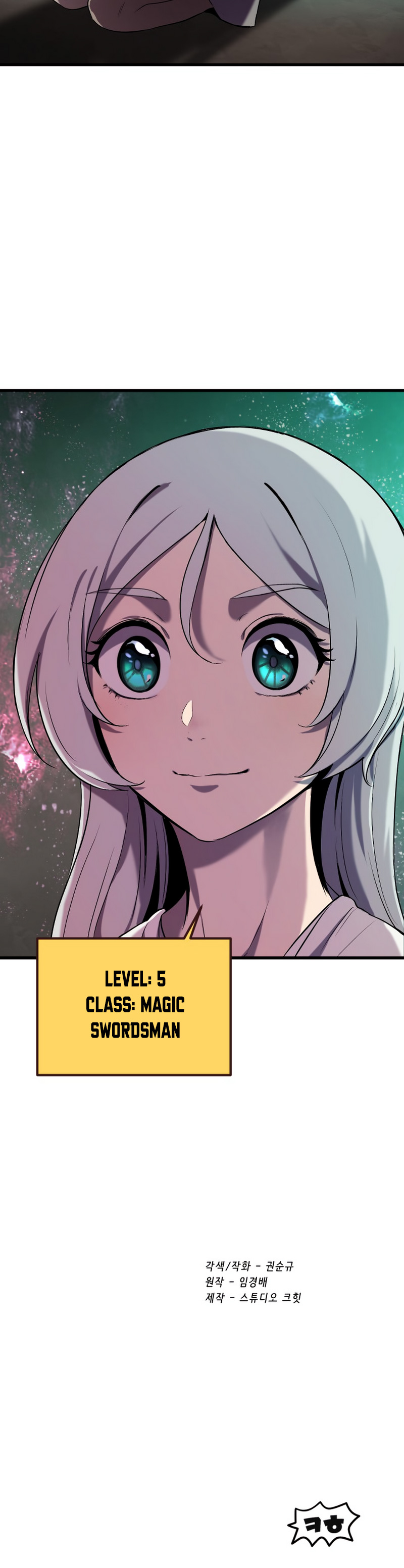 ch 43 31