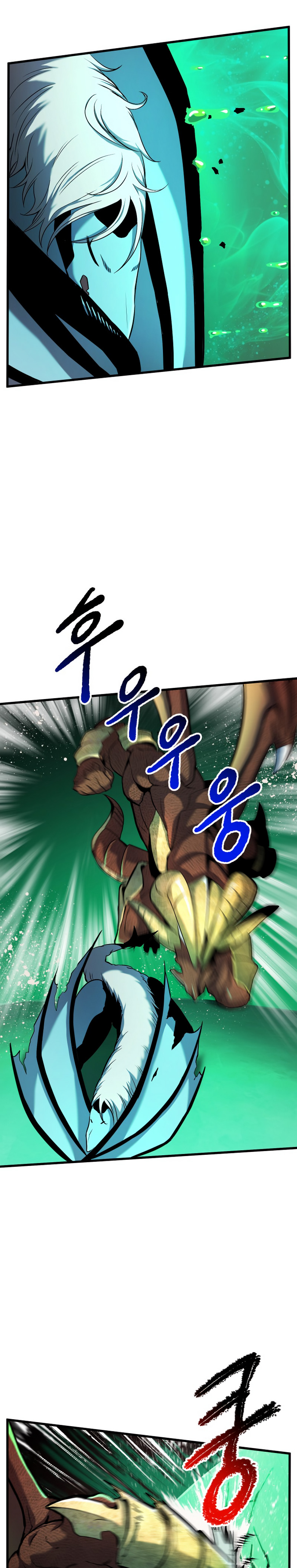 ch 43 5