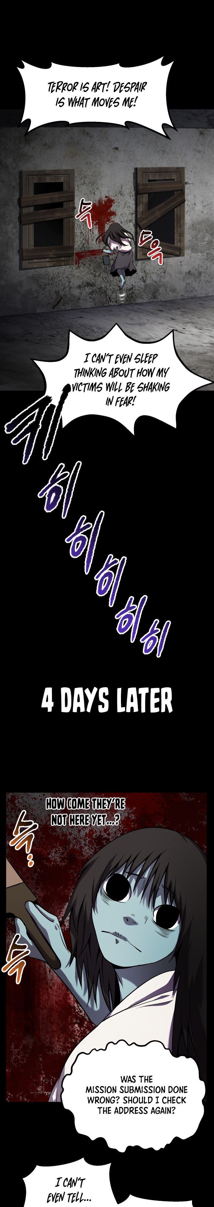 Survival Story of a Sword King in a Fantasy World Chapter 46 109 ch 46 9