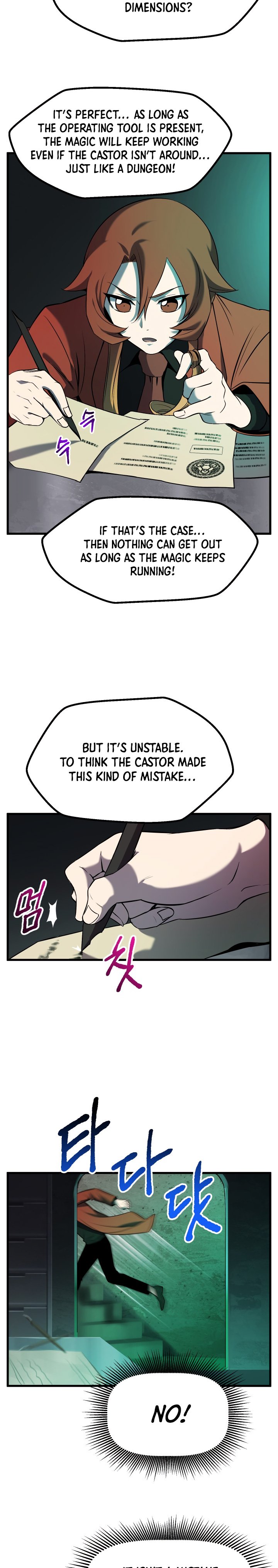 ch 47 12