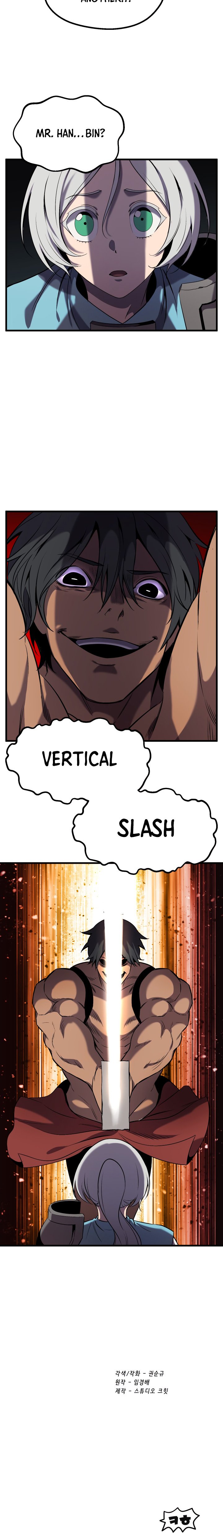 ch 47 25