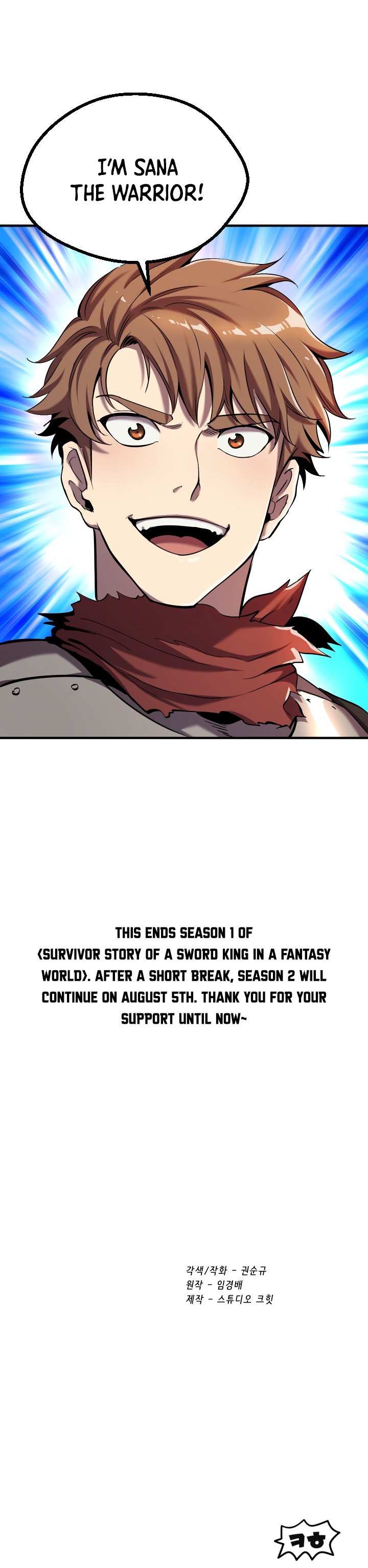 ch 50 31