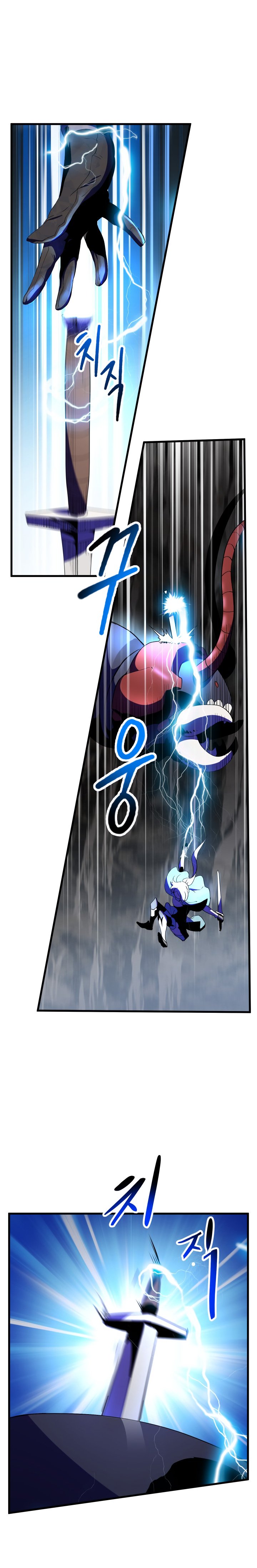 Survival Story of a Sword King in a Fantasy World Chapter 51 120 ch 51 20