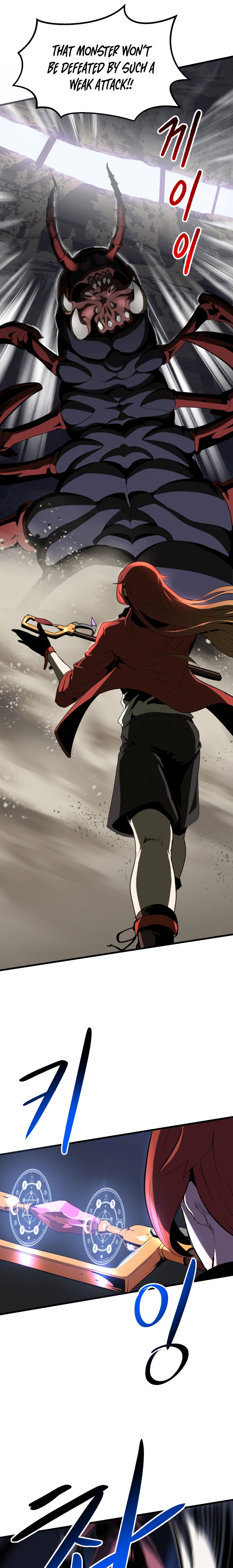 Survival Story of a Sword King in a Fantasy World Chapter 51 123 ch 51 23