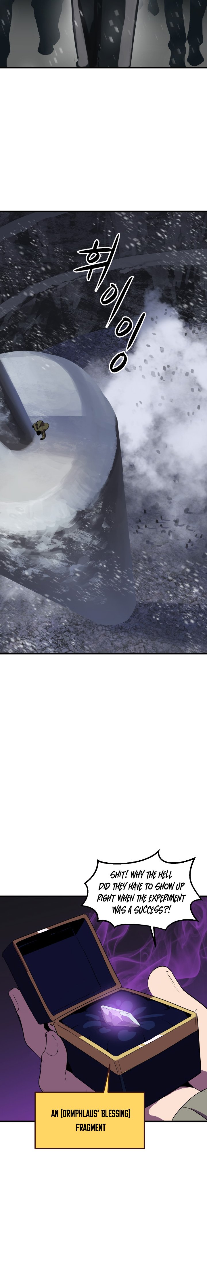 Survival Story of a Sword King in a Fantasy World Chapter 51 104 ch 51 4