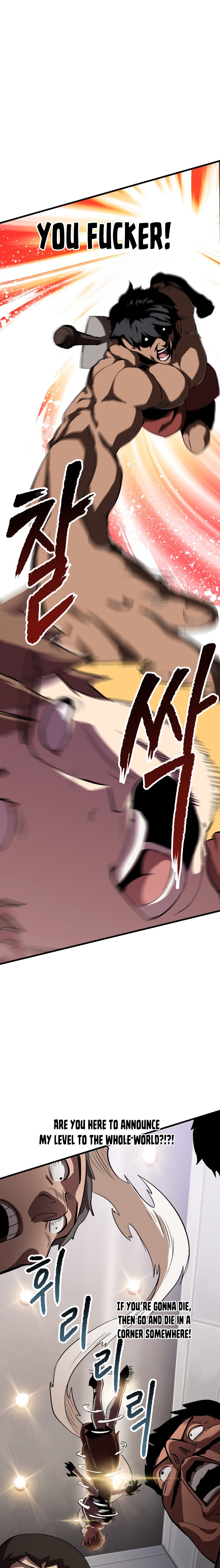 ch 52 12