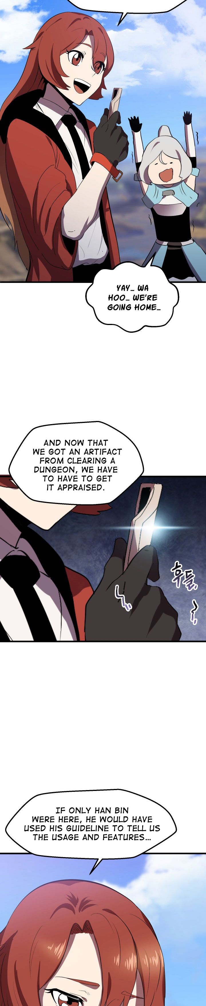 ch 55 12