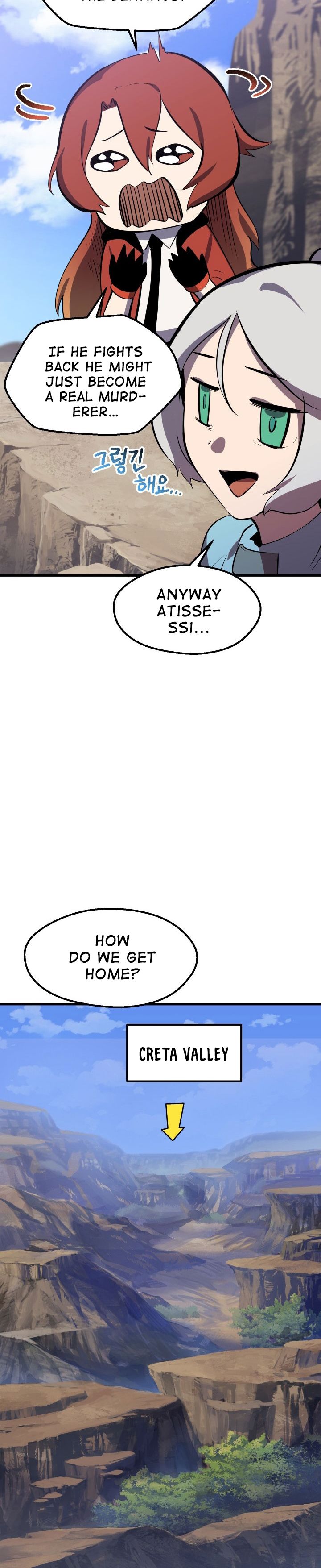 ch 55 14