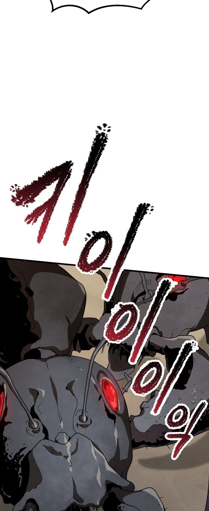 ch 55 74