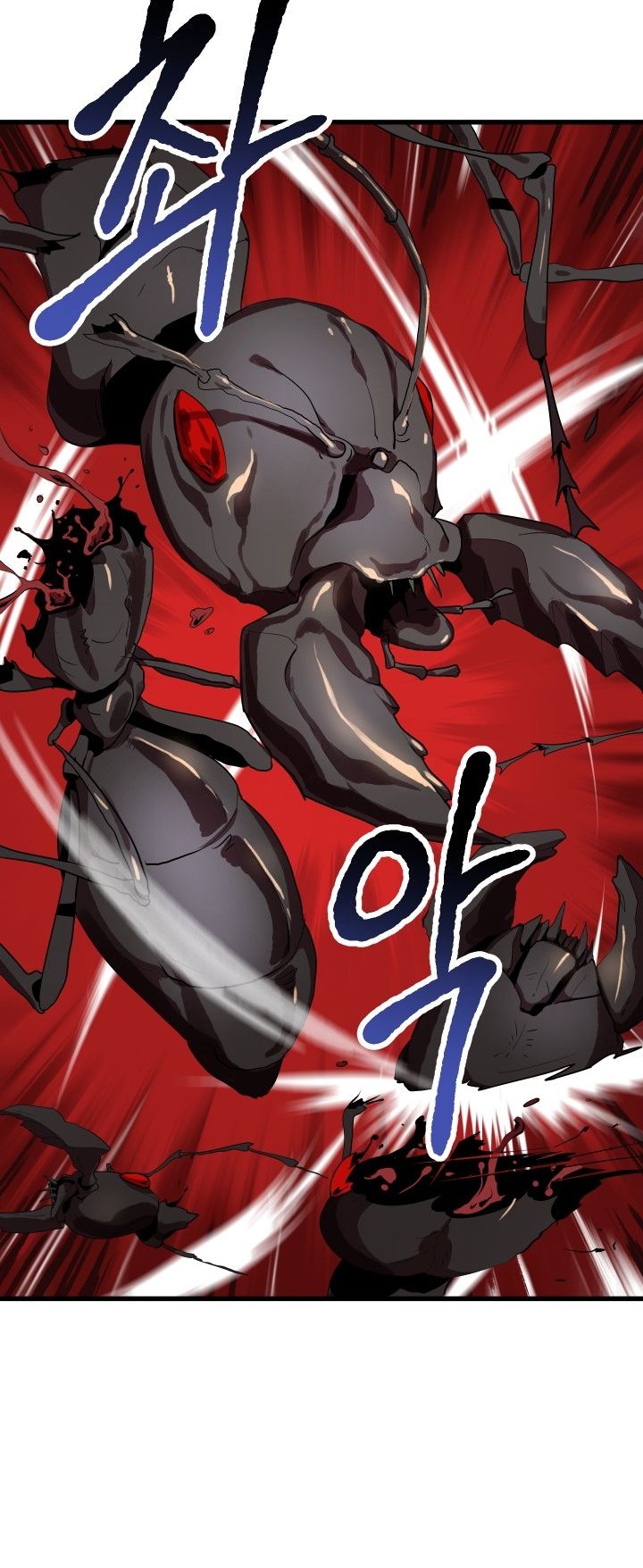 Survival Story of a Sword King in a Fantasy World Chapter 56 327 ch 56 17