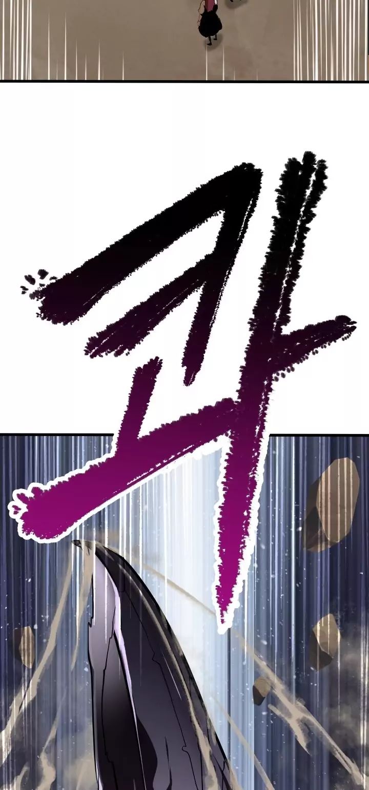 Survival Story of a Sword King in a Fantasy World Chapter 56 385 ch 56 75