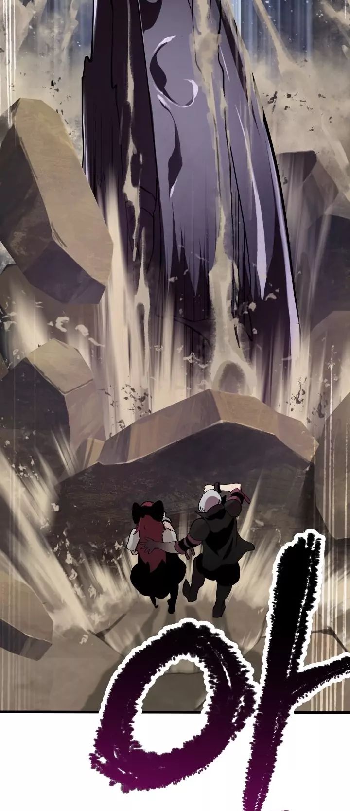 Survival Story of a Sword King in a Fantasy World Chapter 56 386 ch 56 76