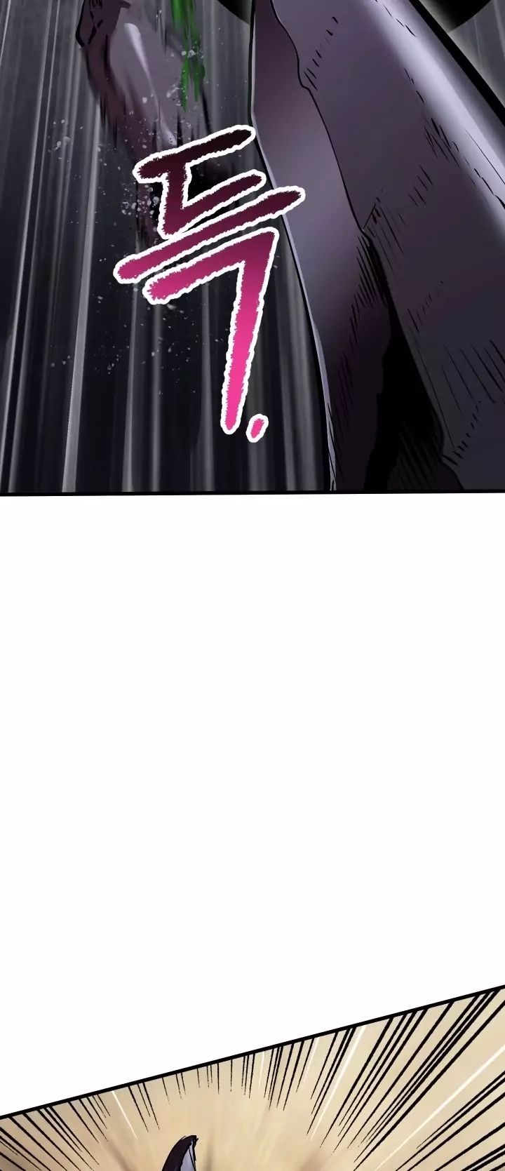 Survival Story of a Sword King in a Fantasy World Chapter 56 406 ch 56 96