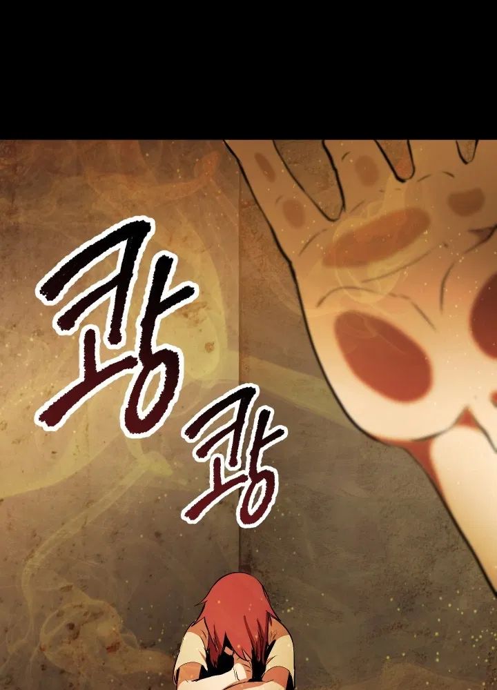 ch 58 11