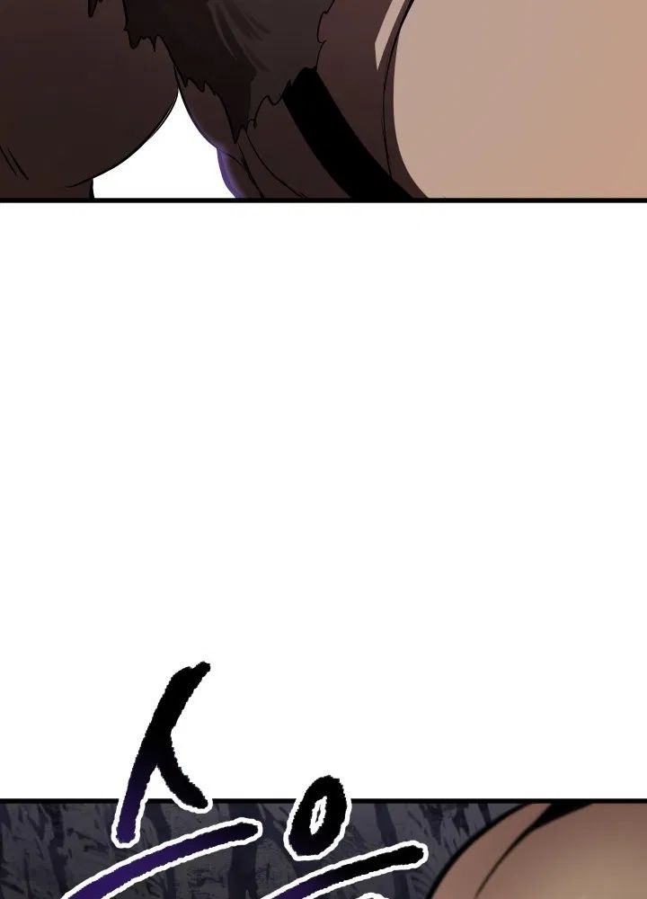 ch 58 121