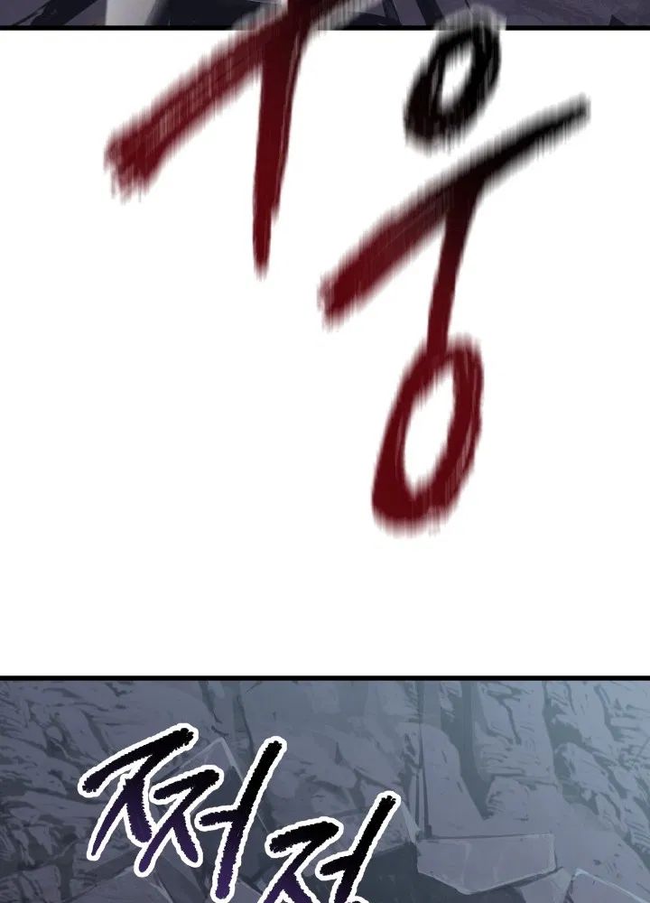 ch 58 134