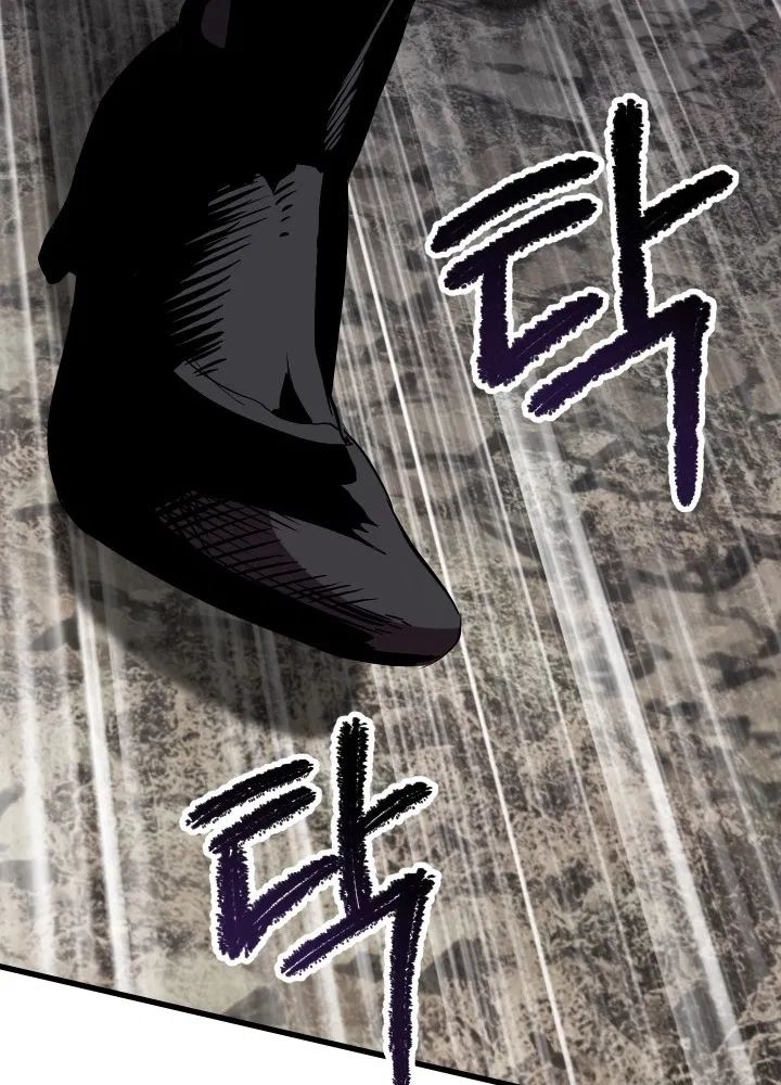 ch 58 140