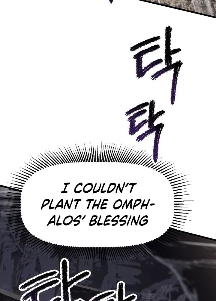 ch 58 141