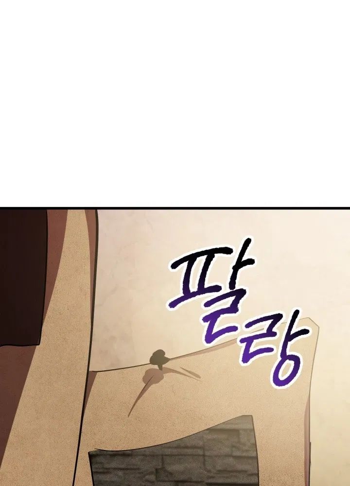 ch 58 152