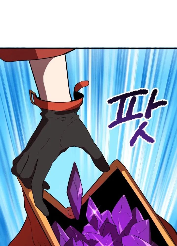 ch 58 157
