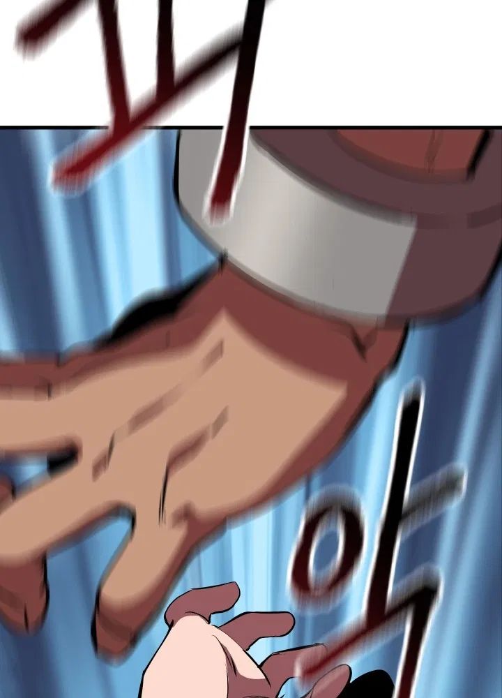 ch 58 44