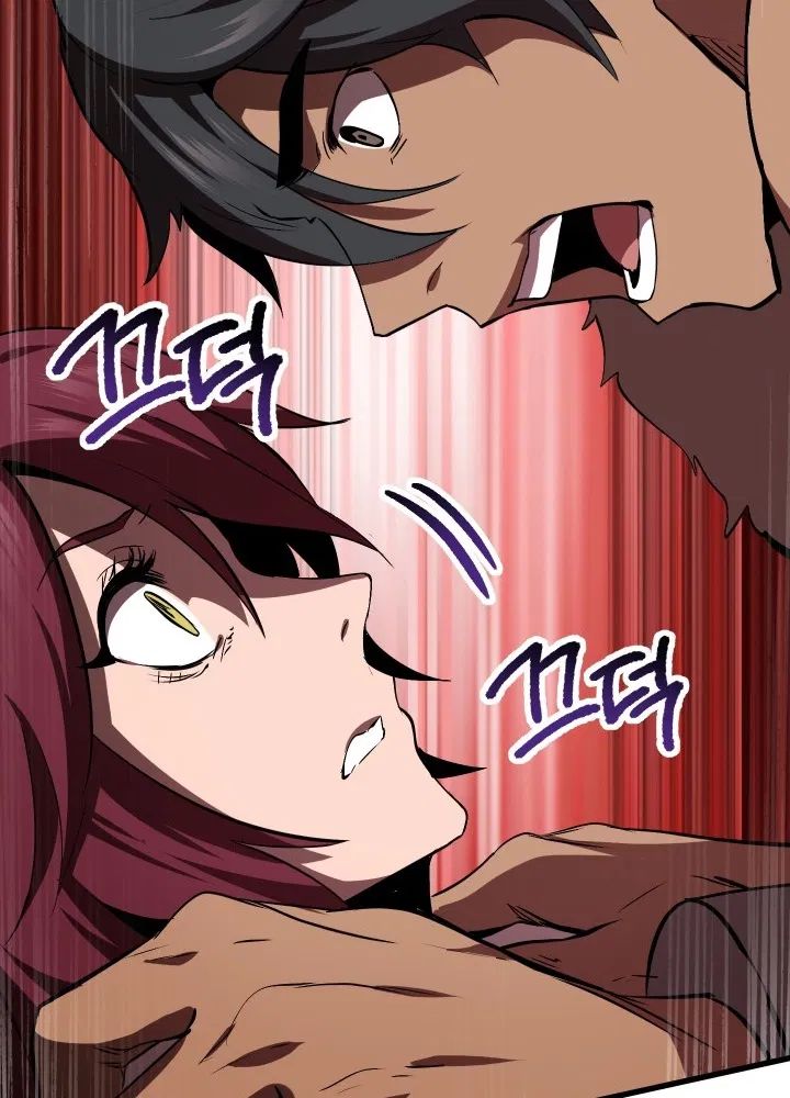 ch 58 49