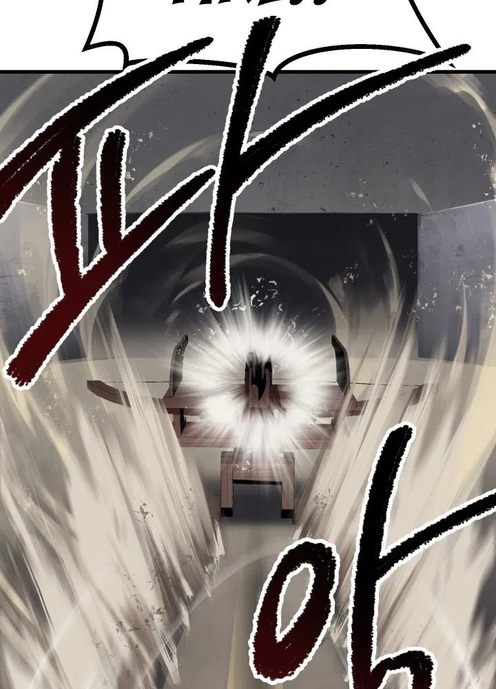 ch 58 74