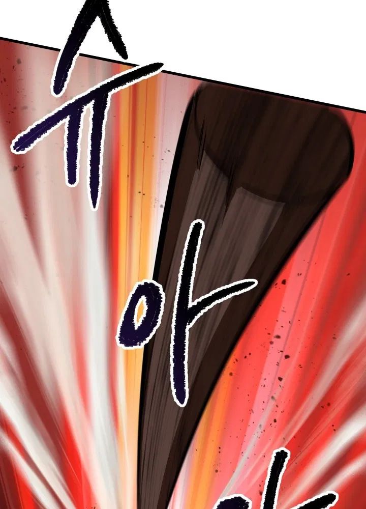 ch 58 77