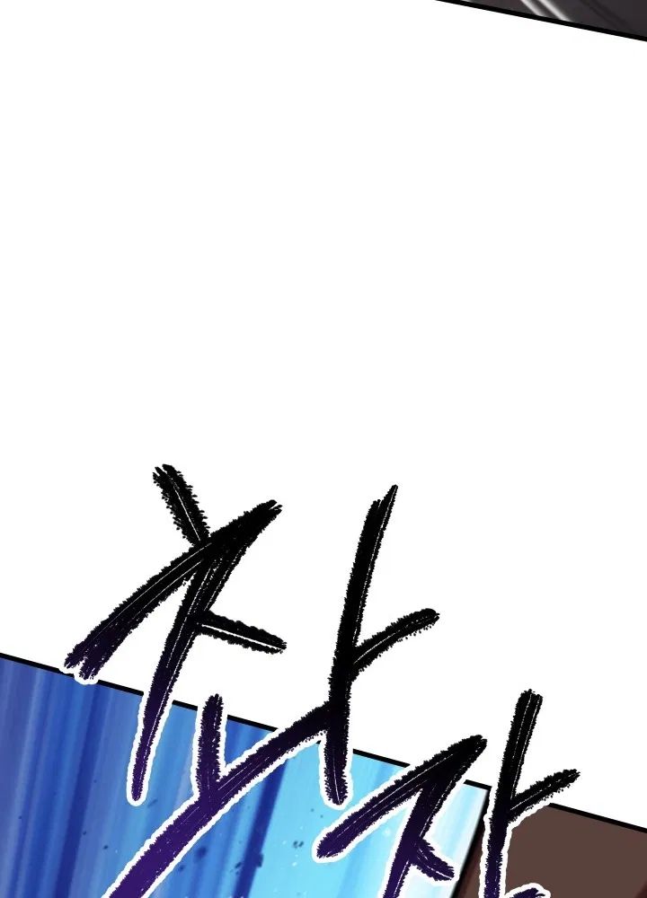 ch 58 79