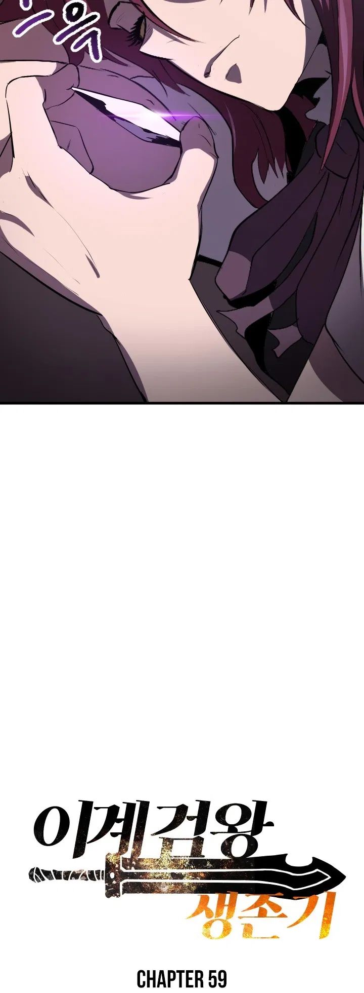 Survival Story of a Sword King in a Fantasy World Chapter 59 149 ch 59 31
