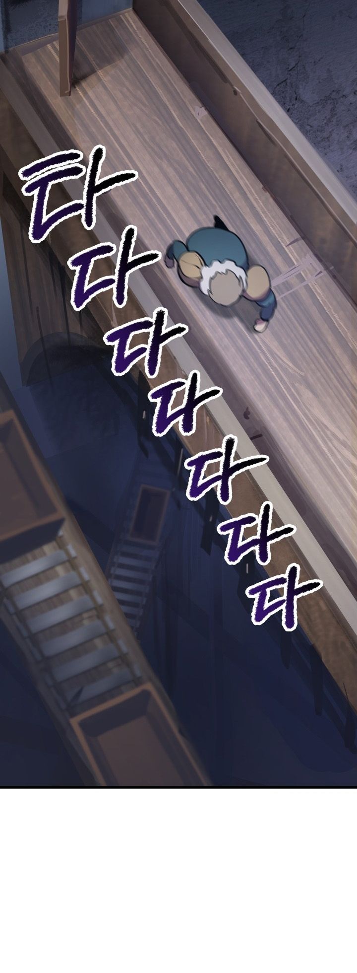 ch 60 11