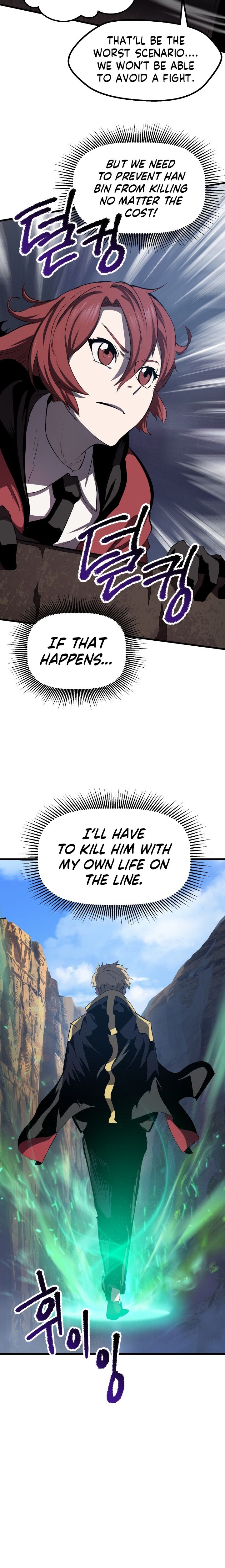 ch 60 19
