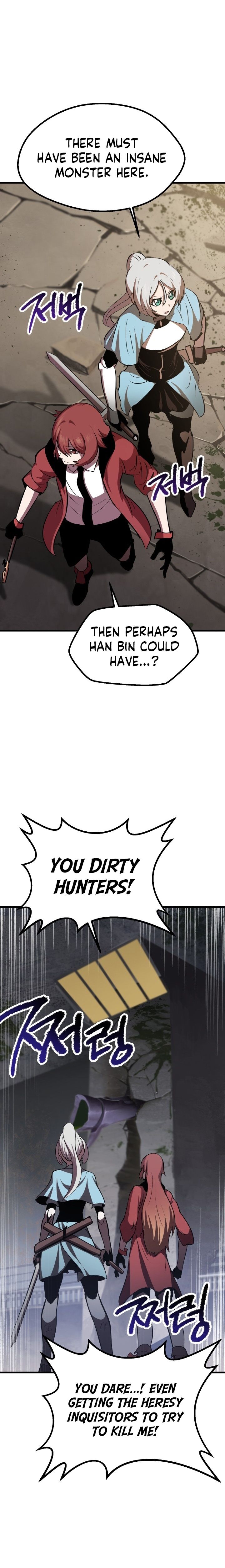 ch 60 28