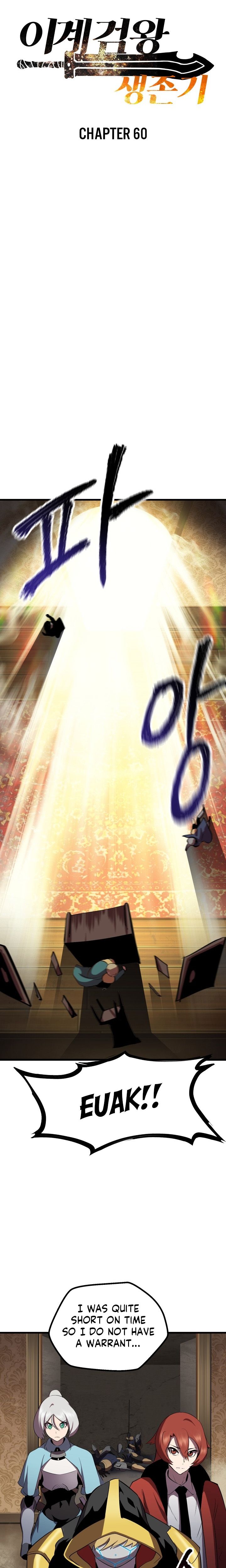 ch 60 5