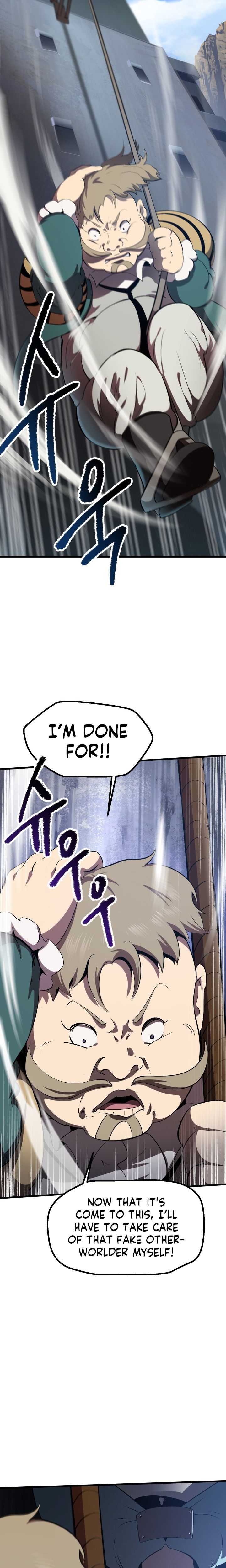 ch 60 8