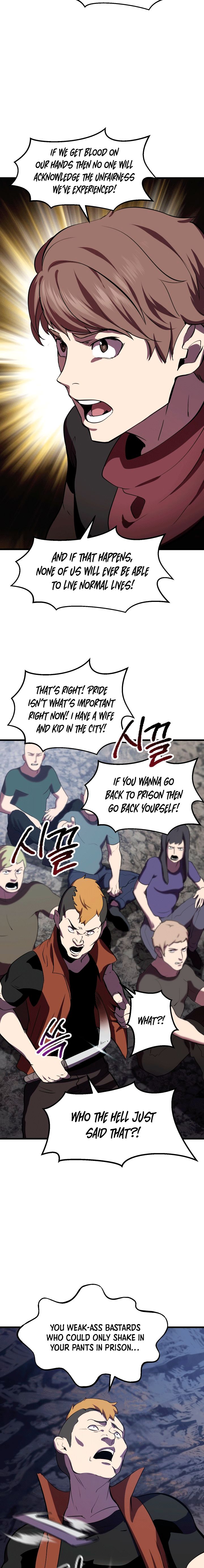 ch 61 12