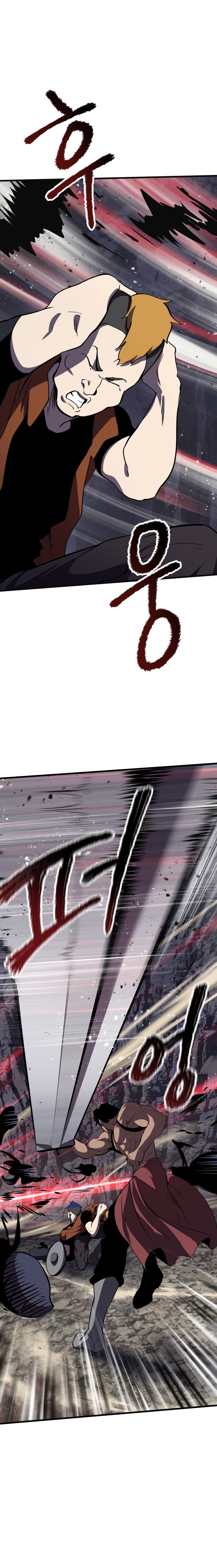 ch 61 7
