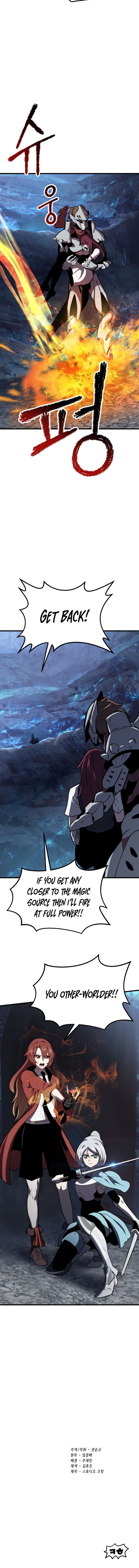 Survival Story of a Sword King in a Fantasy World Chapter 64 107 ch 64 25