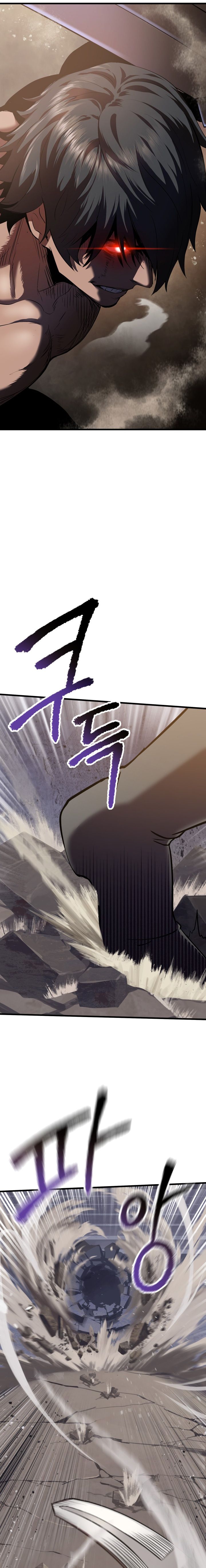 Survival Story of a Sword King in a Fantasy World Chapter 64 85 ch 64 3