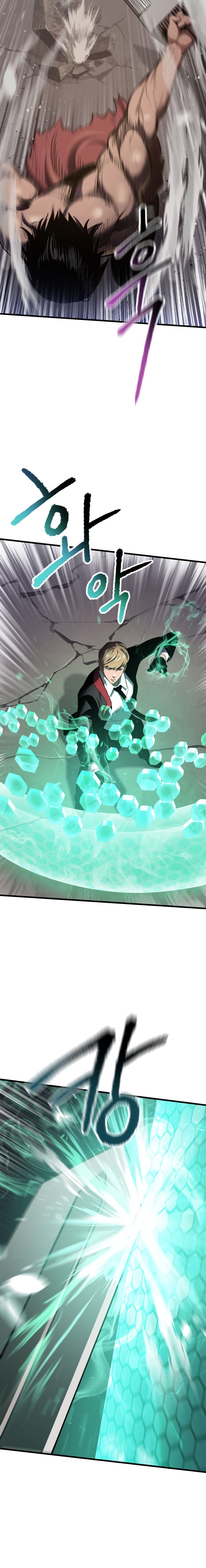 Survival Story of a Sword King in a Fantasy World Chapter 64 86 ch 64 4