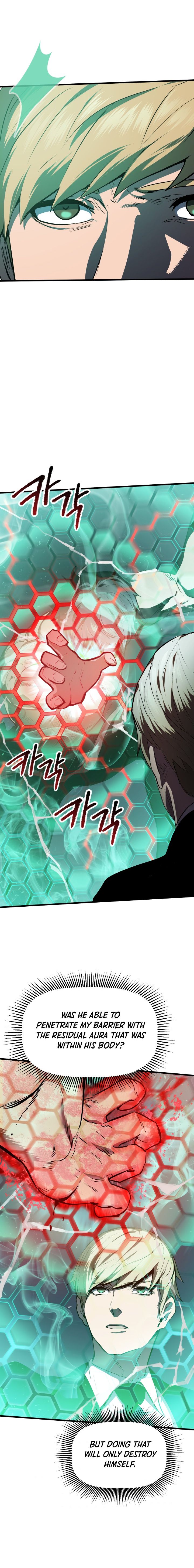 Survival Story of a Sword King in a Fantasy World Chapter 64 89 ch 64 7