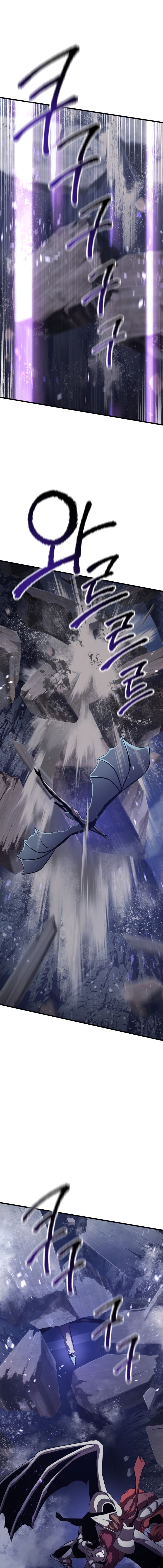 ch 66 11