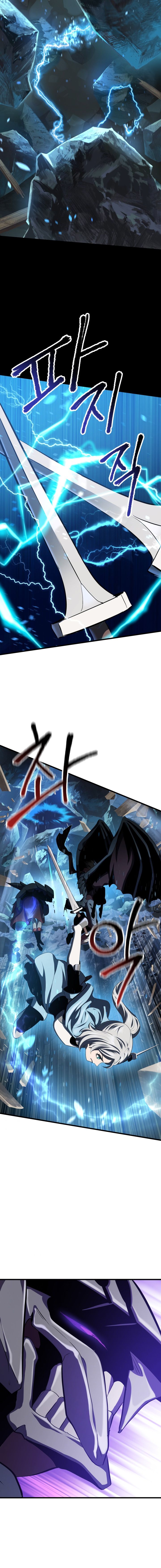 ch 66 16