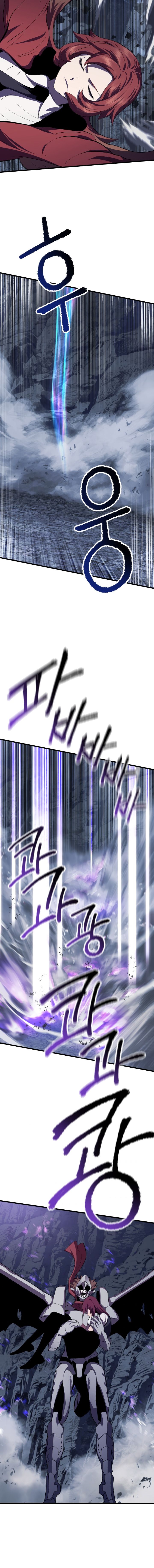 ch 66 19