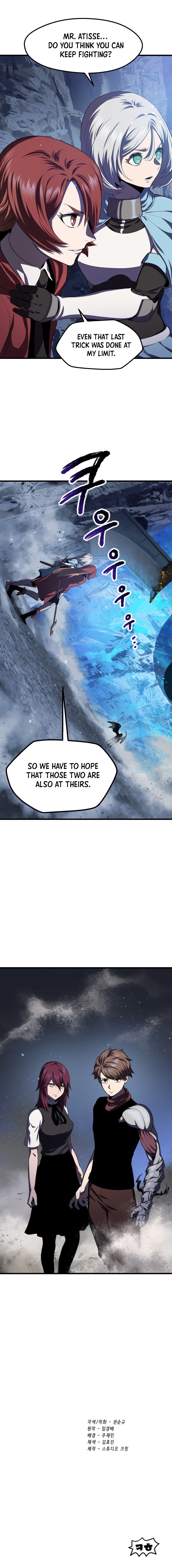 Survival Story of a Sword King in a Fantasy World Chapter 67 119 ch 67 28
