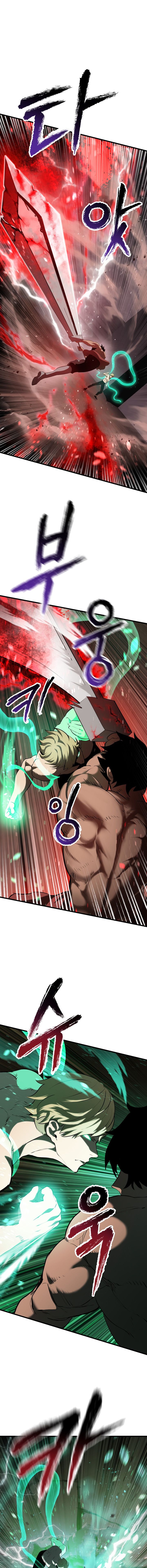 Survival Story of a Sword King in a Fantasy World Chapter 68 84 ch 68 11