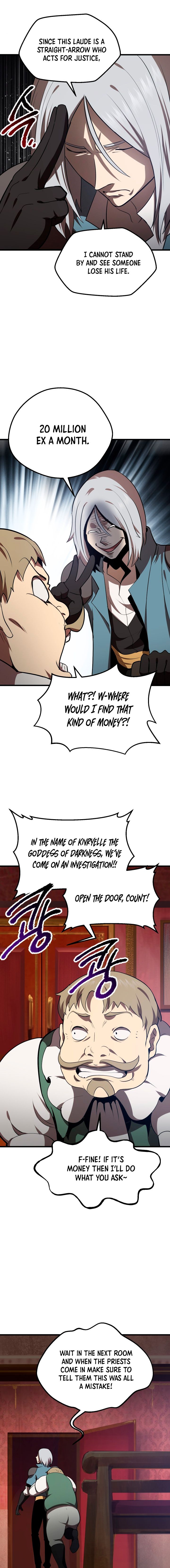 ch 71 17