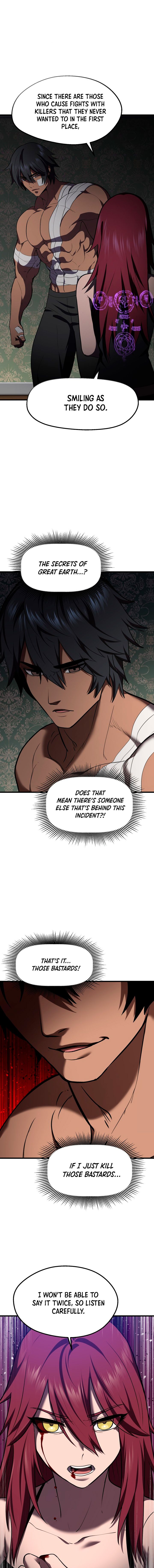 ch 71 2