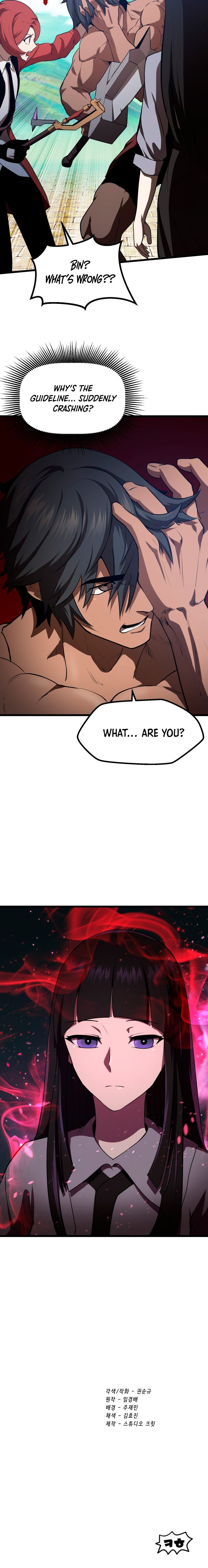 ch 74 19